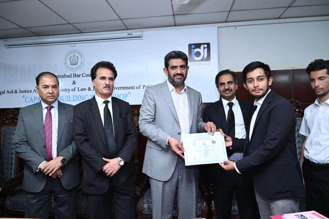 Advocate Abdul Rehman - High Court Lawyer Islamabad|Officially authorized license holder to provide legal representation and expert counsel across Pakistan.